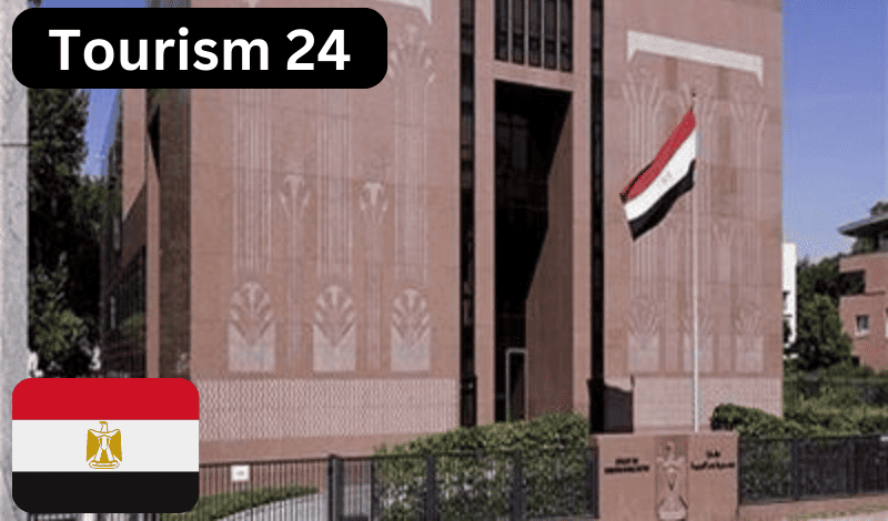 السفارة المصرية في السعودية