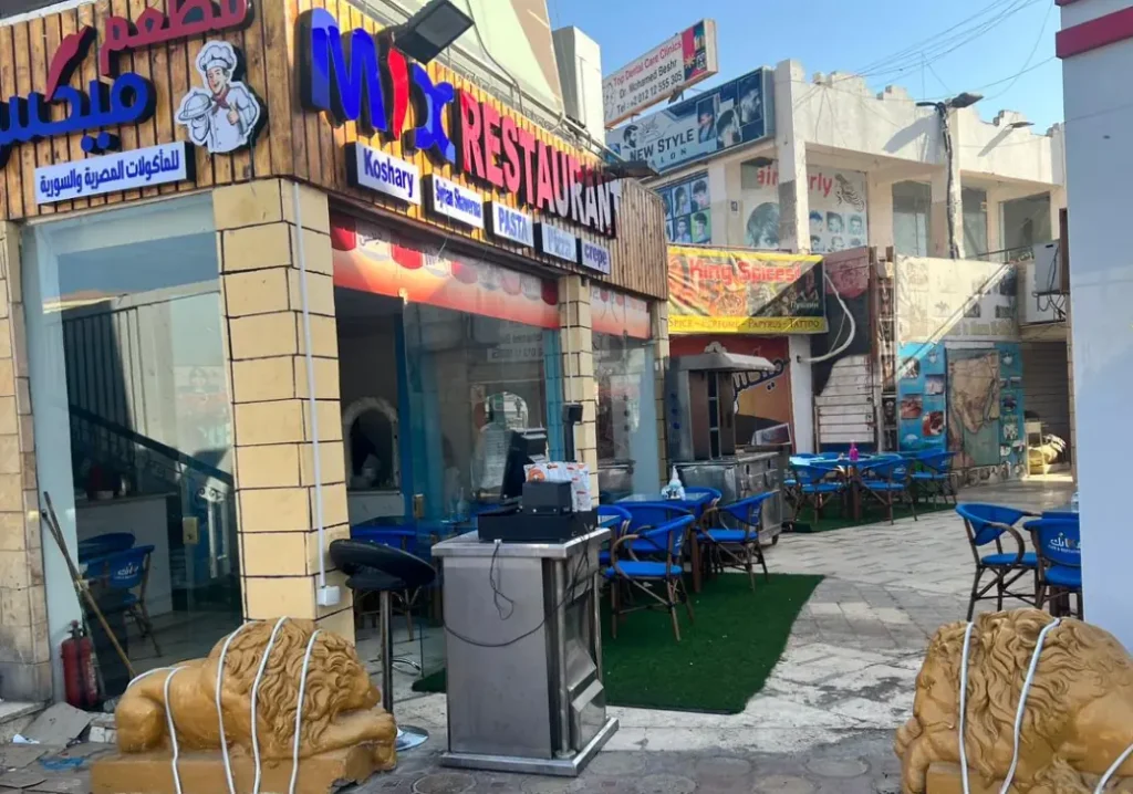 ارخص المطاعم في مصر