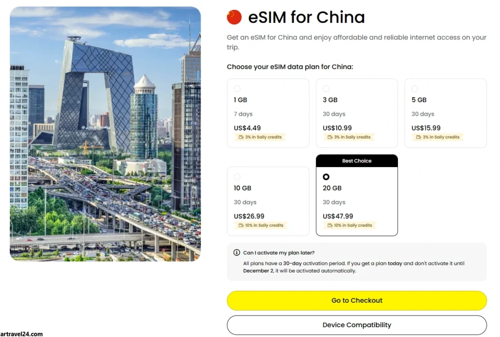 تكلفة شريحة الإتصال والأنترنت أثناء السياحة في الصين