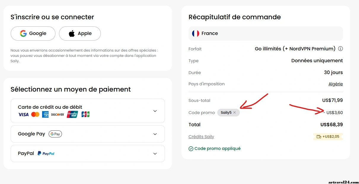كوبون تخفيض لشريحة الاتصال eSIM من Saily